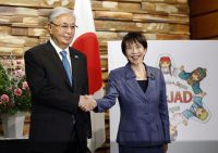 Japón busca más influencia en Asia Central con la primera cumbre multilateral de Takaichi
