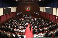 Cámara de Diputados deja formalmente abierta primera legislatura del año 2026